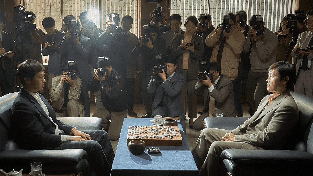 The Match
