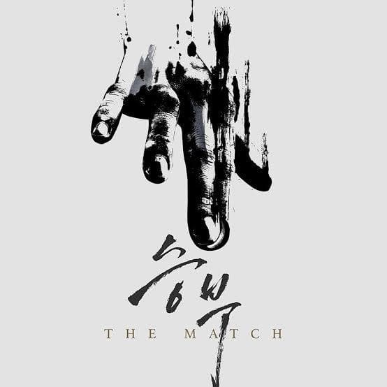 The Match